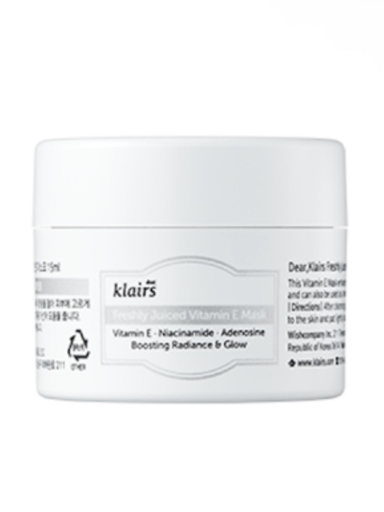 Dear Klairs Other - Dear Klairs - Freshly Juiced Vitamin E Mask Travel Mini Moisturizer- 15ml